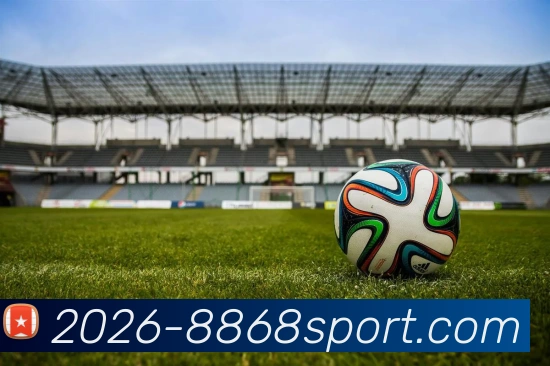 8868体育APP 高清赛事图